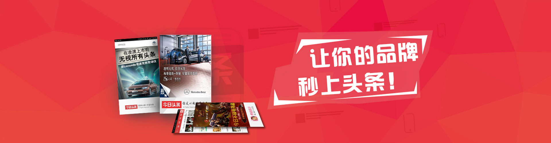 钦州谷歌sem